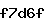 Confirmation Code