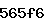 Confirmation Code