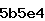 Confirmation Code