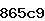 Confirmation Code