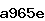 Confirmation Code