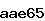 Confirmation Code