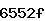 Confirmation Code