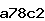 Confirmation Code
