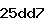Confirmation Code