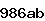 Confirmation Code