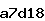 Confirmation Code