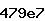 Confirmation Code