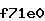 Confirmation Code