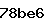Confirmation Code