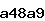 Confirmation Code