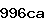 Confirmation Code