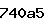 Confirmation Code