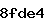 Confirmation Code